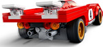 76906-ferrari-samochod-speed-champions-model-klocki-lego-5.jpg