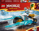 71816-lodowy-motor-ninjago-klocki-lego-3.jpg