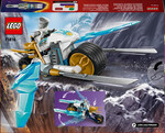 71816-lodowy-motor-ninjago-klocki-lego-4.jpg