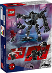 76276-venom-figurka-lego-5.jpg