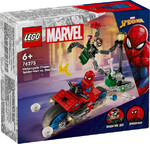 76275-motocykl-spidermana-klocki-lego-1.jpg